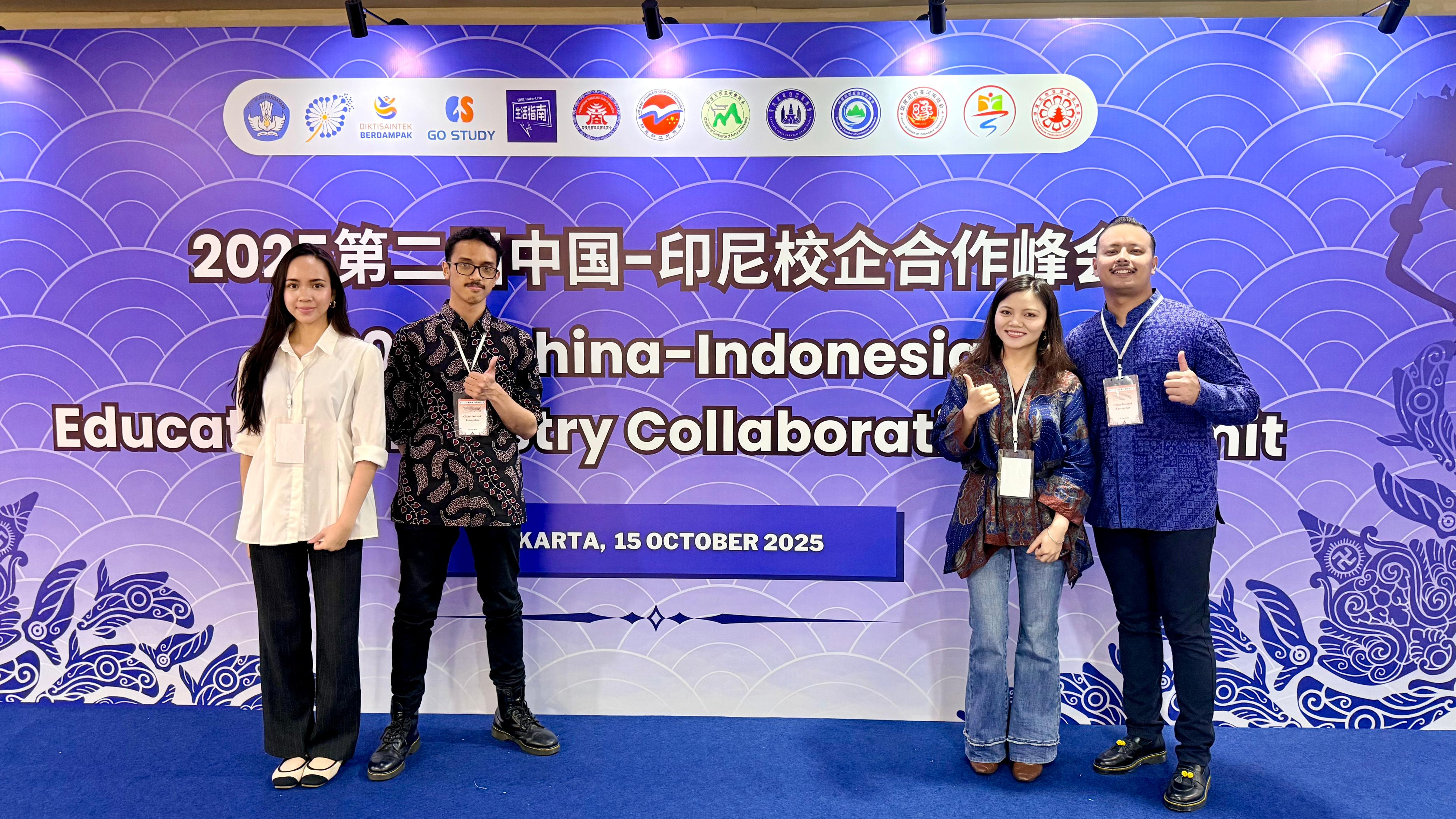 Talk-Cloud受邀出席“2025第二届中国—印尼校企合作峰会”:科技赋能教育,让优质教学跨越岛屿与国界 Talk-Cloud受邀出席“2025第二届中国—印尼校企合作峰会”:科技赋能教育,让优质教学跨越岛屿与国界