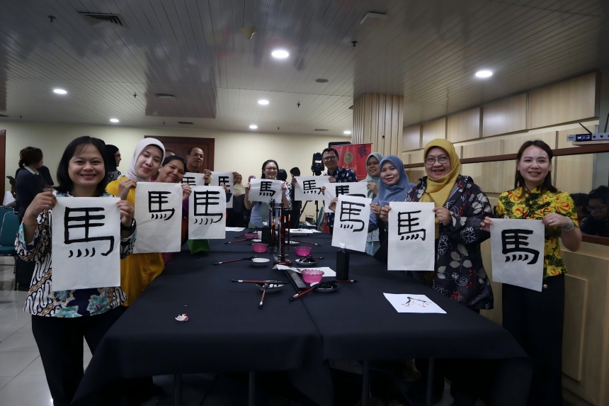 1769075358240965.jpg 17(1).jpg